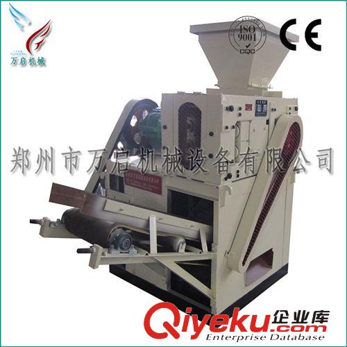 生產(chǎn)銷售各種煤球機(jī) 煤粉壓球機(jī) 各種壓球機(jī)原始圖片3