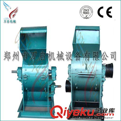 【廠家直銷】雙級無羅底 煤矸石粉碎機(jī)