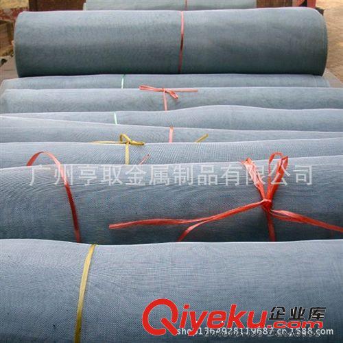 供應不銹鋼窗紗防蟲網 鐵絲網 【來樣加工定做】 廣州金屬篩網廠