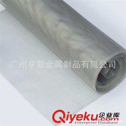 【資深廠家專做】防蟲玻璃纖維窗紗/阻燃隱形窗紗/尼龍塑料窗紗原始圖片3