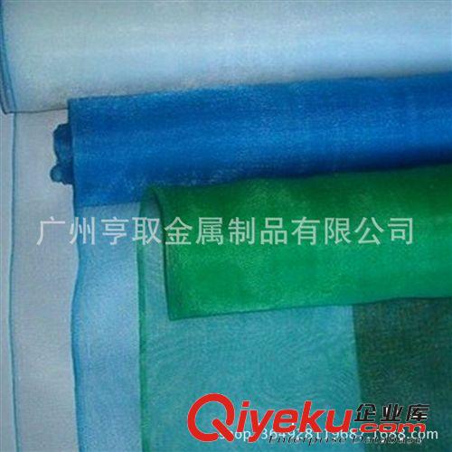 工廠供應(yīng)防銹窗紗網(wǎng) 防蚊防蟲(chóng)紗網(wǎng) 茶葉渣過(guò)濾紗網(wǎng) 18目 20目24目原始圖片2