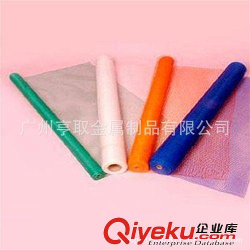 【廠家外貿出口】玻纖隱形窗紗 防火阻燃隱形窗紗304不銹鋼窗紗廠原始圖片2