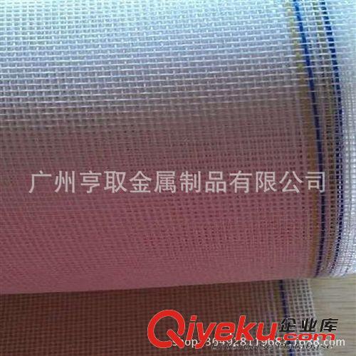 【廠家外貿出口】玻纖隱形窗紗 防火阻燃隱形窗紗304不銹鋼窗紗廠原始圖片3