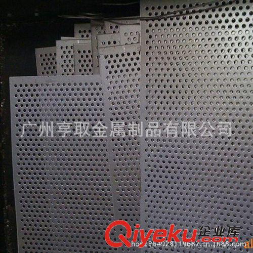 供应不锈钢冲孔网/金属冲孔板/铝冲孔网/圆孔冲孔网/数控冲孔网