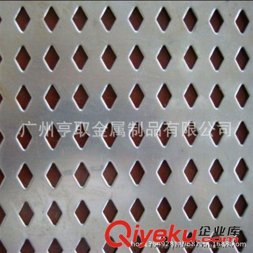 供應(yīng)不銹鋼沖孔網(wǎng)/金屬?zèng)_孔板/鋁沖孔網(wǎng)/幕墻裝飾沖孔板/沖孔網(wǎng)