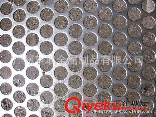 干洗機(jī)用沖孔網(wǎng)  消音設(shè)備專用不銹鋼網(wǎng) 不同孔形的沖孔網(wǎng) 沖孔板原始圖片2