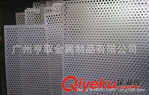 廣州廠家專產方孔沖孔網 微孔沖孔網 激光沖孔網 各種孔型可定做原始圖片2