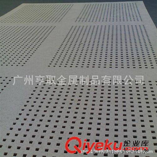 隔聲降噪用吸音板 機械設(shè)備防護罩用沖孔網(wǎng) 音箱網(wǎng)罩用網(wǎng) 不生銹