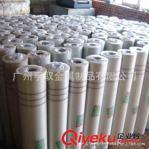 【墻體防腐抗裂】玻璃纖維網(wǎng)格布 墻體保溫網(wǎng)格布 外墻保溫網(wǎng)格布
