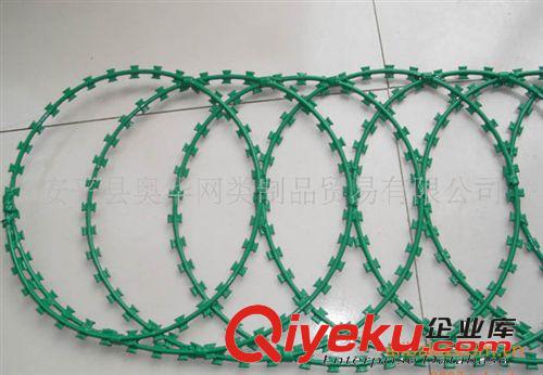刀片護欄網   刀片刺繩 監獄護欄(圖)