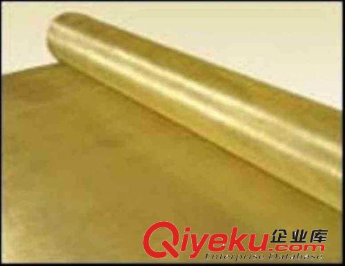 供應(yīng)江蘇 無(wú)錫 常州  蘇州 銅造紙網(wǎng)原始圖片2
