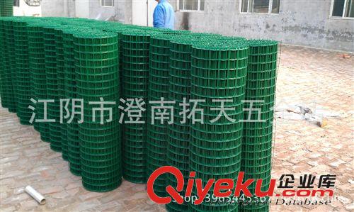 浸塑鐵絲電焊網(wǎng) 養(yǎng)殖圍欄網(wǎng) 包塑荷蘭網(wǎng) PVC涂塑電焊網(wǎng)