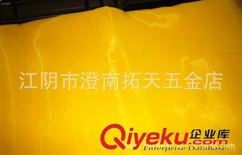 供應 江蘇 無錫 常州  蘇州尼龍網   河北廠家直銷   質優價量