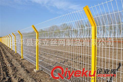 雙邊絲護(hù)欄網(wǎng)、綠色護(hù)欄網(wǎng)、護(hù)欄網(wǎng)廠家