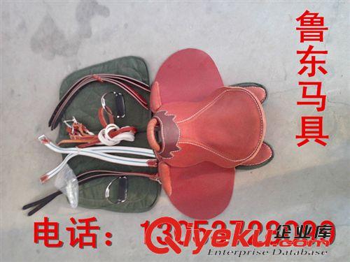 矮馬馬鞍子 鄭州出售馬具 馬鞭子