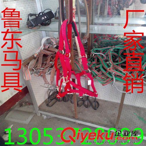 山東大型馬鞍加工廠批發(fā)軍鞍 矮馬鞍 游客鞍 綜合馬鞍價(jià)格低