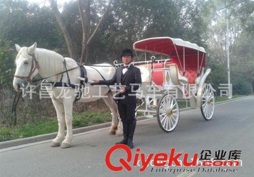 龍馳 歐式 馬車/婚禮 馬車/休閑 馬車 企業認證，誠信保障！原始圖片2