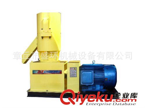 現(xiàn)供應(yīng)盛環(huán)新一代{gx}魚用飼料顆粒機(jī)有機(jī)肥顆粒機(jī)