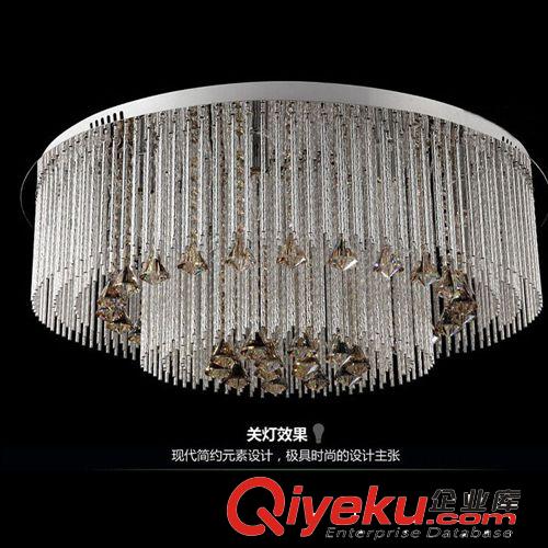瑞文吸頂燈水晶燈LED吸頂燈圓形鋁材客廳燈臥室飯廳燈飾燈具批發