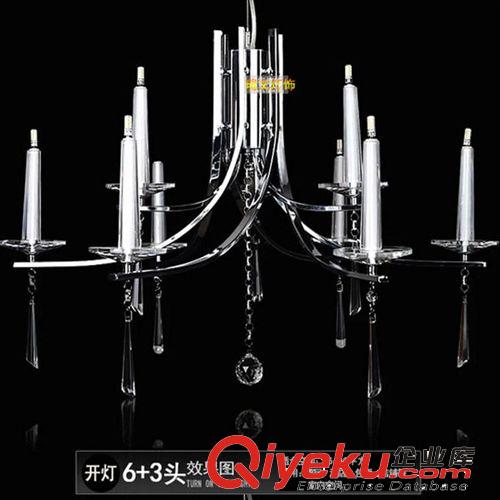 廠家批發(fā)gd個(gè)性吊燈LED水晶歐式現(xiàn)代吊燈8016客廳臥室創(chuàng)意吊燈原始圖片2