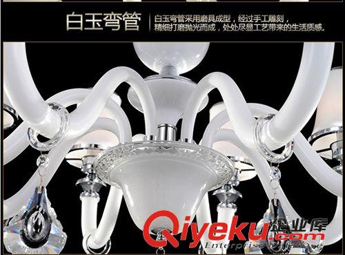 簡(jiǎn)歐吊燈1K60潔玉臥室餐廳客廳酒店水晶吊燈餐廳歐式燈批發(fā)廠家原始圖片3