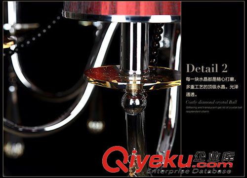 新款瑞廠家紅魅歐式現(xiàn)代水晶吊燈 妖嬈絢魅酒店吊燈臥室餐廳{sx}原始圖片3