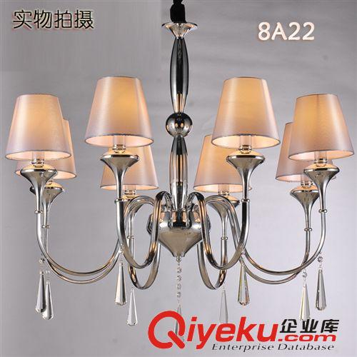 現(xiàn)代吊燈瑞8A22晨曦系列廠家批發(fā)訂做酒店餐飲客廳臥室簡(jiǎn)歐吊燈原始圖片3