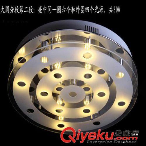 現代圓形水晶燈大氣客廳led燈具 吸頂燈 簡約燈飾 LED玻璃燈原始圖片2