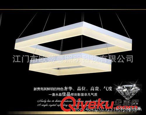 LED創意吊燈長方形客餐廳現代簡約臥室亞克力燈具會所別墅工程燈