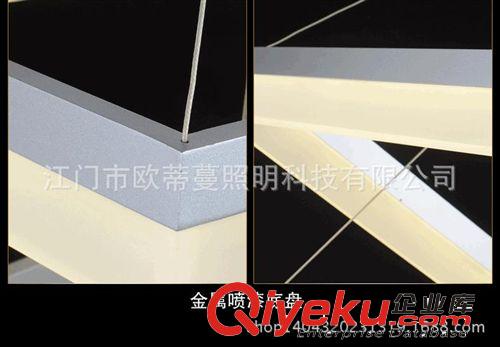 LED創意吊燈長方形客餐廳現代簡約臥室亞克力燈具會所別墅工程燈