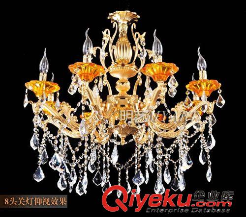 工廠批發(fā)鋅合金水晶燈沙金色水晶吊燈歐式現(xiàn)代吊燈工程燈飾DS9001