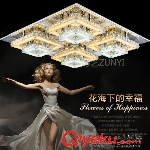 【工廠批發(fā)】現(xiàn)代簡約LED水晶吸頂燈方形led低壓水晶燈客廳燈飾