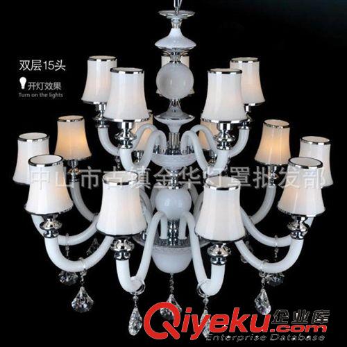 歐美時尚水晶吊燈 歐式現(xiàn)代水晶燈客廳餐廳創(chuàng)意花瓣燈酒店 吊燈原始圖片3