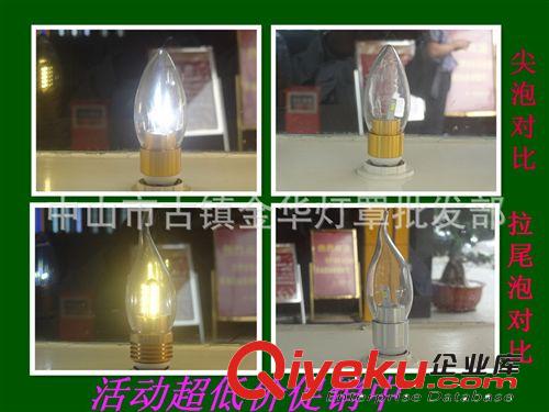 50WLED投光燈廣告燈戶(hù)外燈LED泛光燈足W足功率質(zhì)保2年