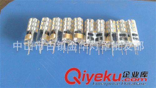 2014{zx1}LED12vG4型燈珠 大功率節(jié)能燈珠 廠家直銷批發(fā)原始圖片2