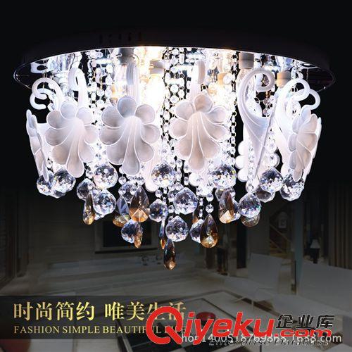 平板低壓水晶燈圓形吸頂燈 客廳燈現(xiàn)代水晶 led吸頂燈 客廳吸頂燈原始圖片2