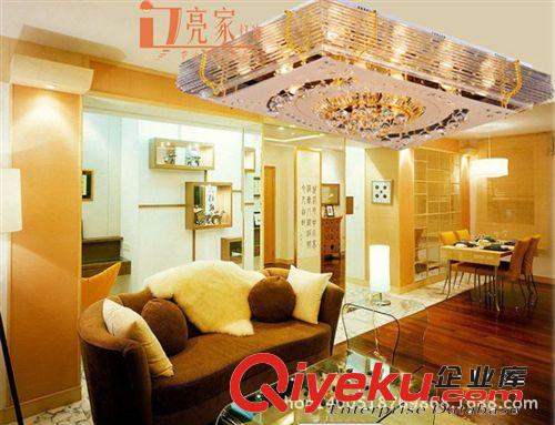 led吸頂燈長方形 平板低壓水晶燈吸頂燈 客廳燈臥室燈 一件代發原始圖片3