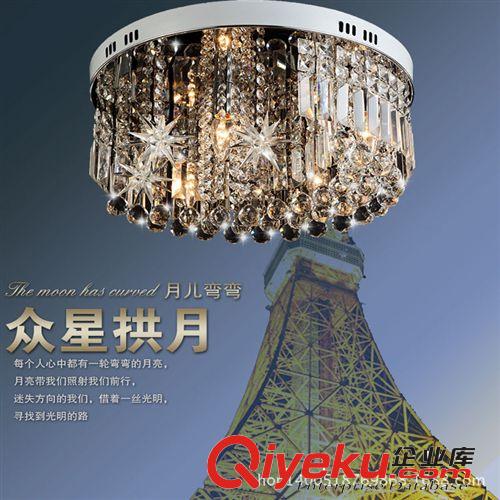 吸頂燈 圓形 簡(jiǎn)約現(xiàn)代水晶燈 歐式現(xiàn)燈客廳燈 酒店工程水晶燈具燈