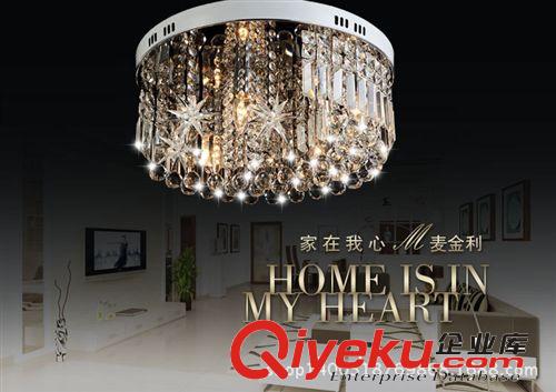 簡約吸頂燈 水晶燈 臥室燈 現(xiàn)客廳燈 時尚創(chuàng)意書房燈一件代發(fā)原始圖片3