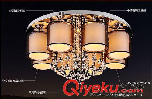 廠家批發 現代簡約led燈具燈飾 客廳吸頂燈 臥室水晶燈田園餐廳燈