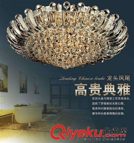 LED球泡燈 LED燈泡 球泡燈 LED塑料球泡燈 LED在功率球泡燈一件代