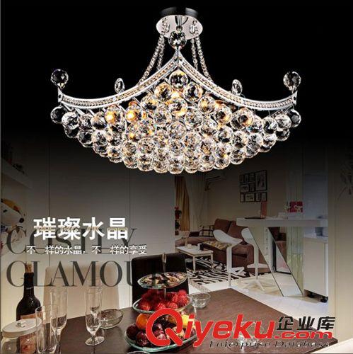 水晶吊燈 現(xiàn)代簡約客廳吊燈 臥室餐廳燈具LED水晶藝術(shù)燈tj包郵