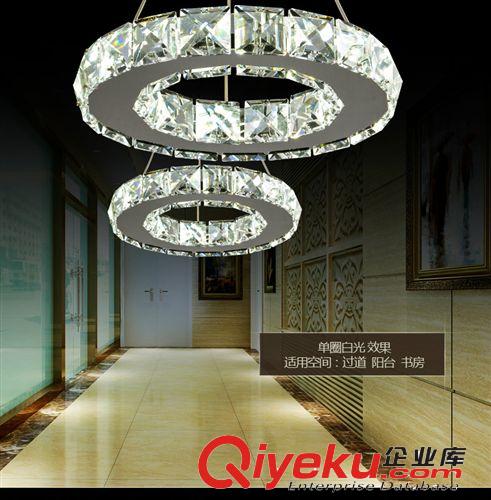 LED水晶吊燈 客廳餐廳燈具臥室過(guò)道等現(xiàn)代簡(jiǎn)約藝術(shù)環(huán)形燈飾 包郵原始圖片3