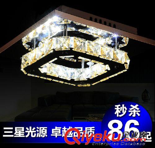 現代藝術簡約led水晶吸頂燈 客廳燈長方形臥室餐廳燈具 過道燈飾原始圖片2