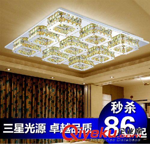 現代藝術簡約led水晶吸頂燈 客廳燈長方形臥室餐廳燈具 過道燈飾原始圖片3