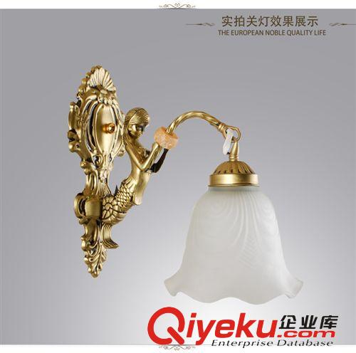 廠家專業(yè)生產(chǎn)批發(fā) 歐式壁燈仿古復(fù)古美人魚(yú)壁燈 臥室床頭燈浴室燈原始圖片2
