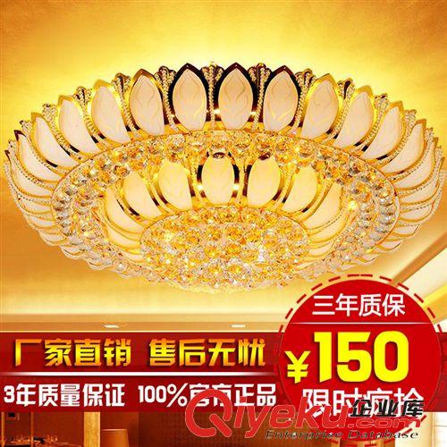 金色豪華客廳水晶燈圓形 聚寶盆現代LED客廳吸頂燈臥室水晶燈飾具