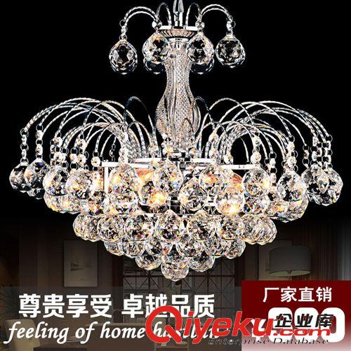批發(fā)價(jià)蛋糕客廳水晶燈圓形 現(xiàn)代傳統(tǒng)金色客廳吸頂燈LED臥室水晶燈