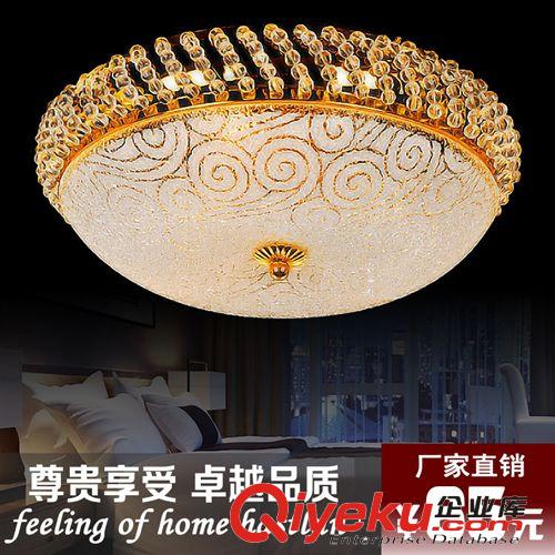 簡約現(xiàn)代餐廳吊燈 歐式水晶燈臥室吊燈餐廳水晶吸頂燈過道燈飾具