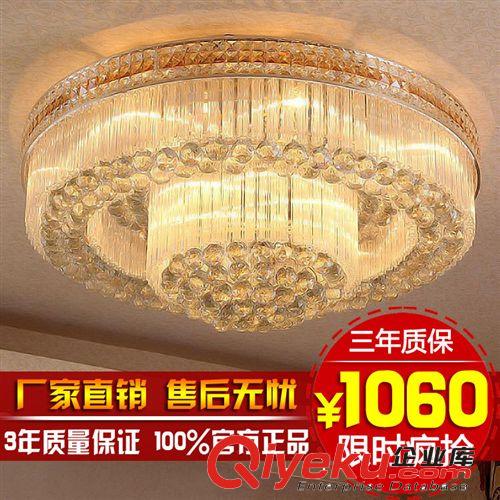 批發價金色傳統客廳水晶吸頂燈 現代圓形旋轉木馬臥室餐廳水晶燈